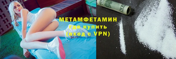 дмт Михайловск