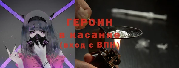 кокаин колумбия Навашино