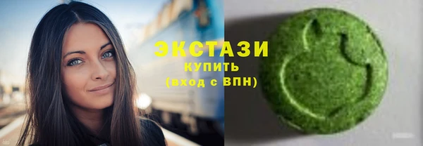 кристаллы Наволоки