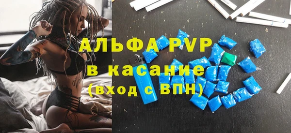 трава Михайлов