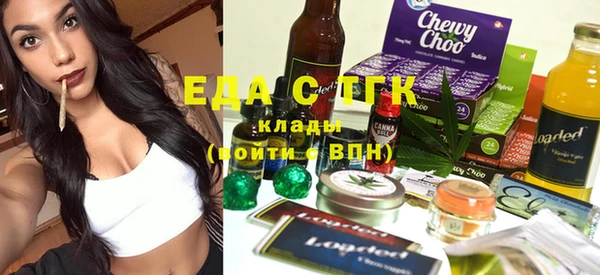 кокаин колумбия Навашино