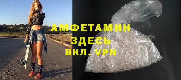 кокаин колумбия Навашино