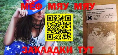 jwh Гусиноозёрск