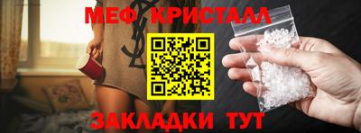 a pvp Гусь-Хрустальный