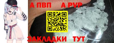 jwh Гусиноозёрск