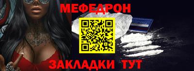 эйфоретик Гай