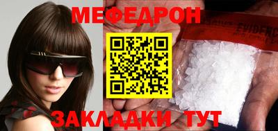 амф Дубна