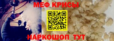 MDMA Premium VHQ Гагарин