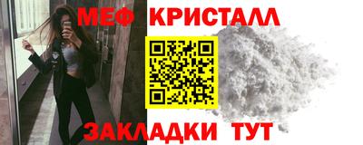 a pvp Гусь-Хрустальный