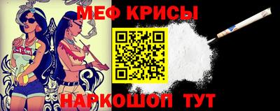 тгк Донецк