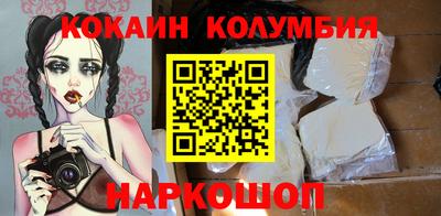 a pvp Гусь-Хрустальный