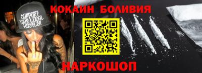 jwh Гусиноозёрск