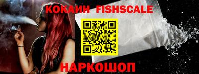 прущие крисы Гусев