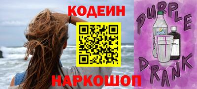 прущие крисы Гусев