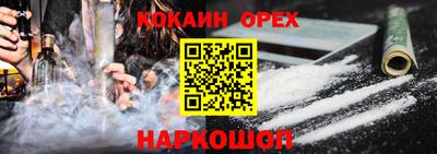 MDMA Premium VHQ Гагарин