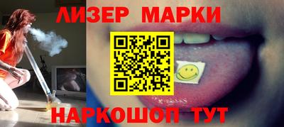 марихуана Гатчина