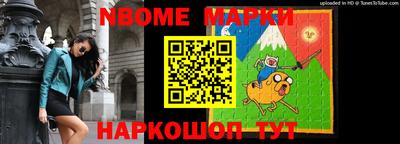 марихуана Гатчина