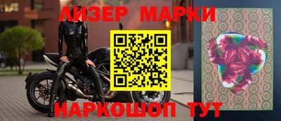 марихуана Гатчина