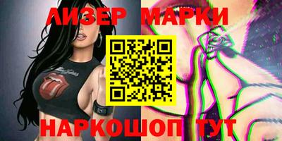 MDMA Premium VHQ Гагарин