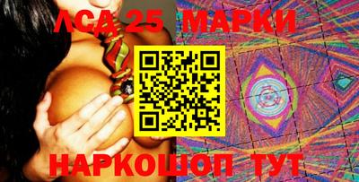 jwh Гусиноозёрск