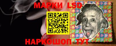 jwh Гусиноозёрск