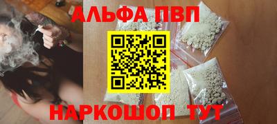 эйфоретик Гай