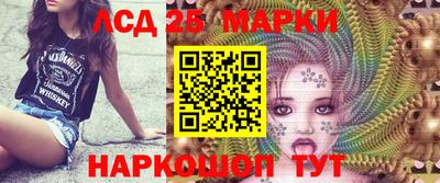 эйфоретик Гай