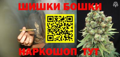 эйфоретик Гай