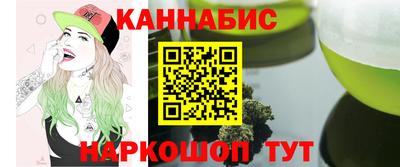 a pvp Гусь-Хрустальный