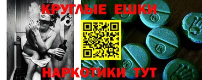 марихуана Гатчина