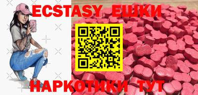 jwh Гусиноозёрск