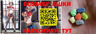 MDMA Premium VHQ Гагарин