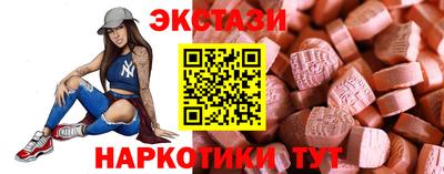 jwh Гусиноозёрск