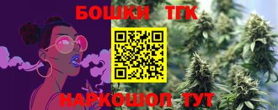 эйфоретик Гай