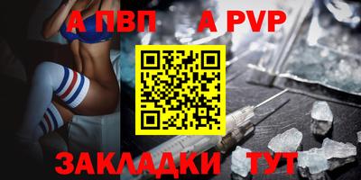 jwh Гусиноозёрск