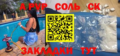не бодяженный Абакан