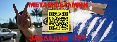 MDMA Premium VHQ Гагарин