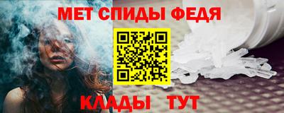 jwh Гусиноозёрск