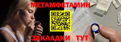 марихуана Гатчина