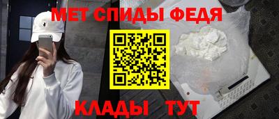 амф Дубна