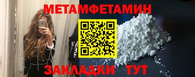 амф Дубна