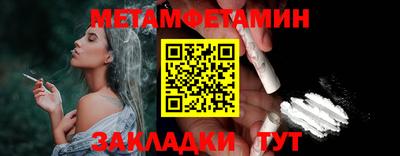 jwh Гусиноозёрск
