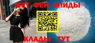 прущие крисы Гусев