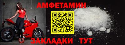 эйфоретик Гай