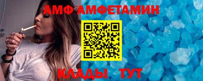 MDMA Premium VHQ Гагарин