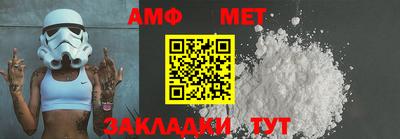 a pvp Гусь-Хрустальный