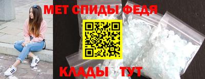 марихуана Гатчина