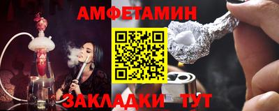 MDMA Premium VHQ Гагарин