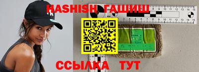 прущие крисы Гусев