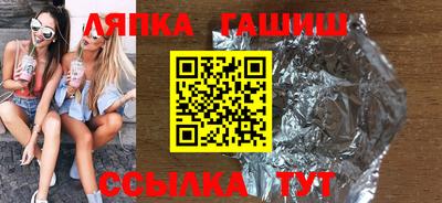 jwh Гусиноозёрск